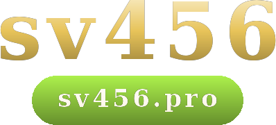 sv456 logo